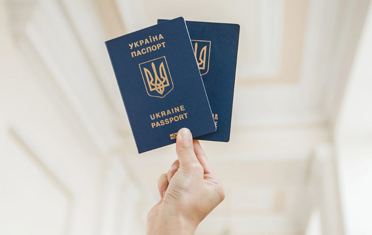 Паспорт Украины нового образца фото